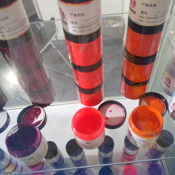 杭州环保树脂色浆生产厂家