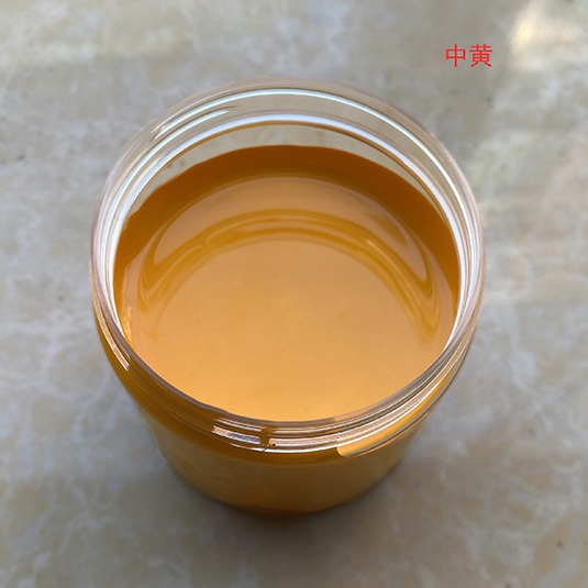 EP环氧色浆（色膏）金鱼黄HR